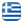 DIKOMAC | Τροχείο Κοπτικών Εργαλείων - Επισκευές & Εμπόριο Ξυλουργικών Μηχανημάτων Άγιος Δημήτριος Αθήνα - Ελληνικά